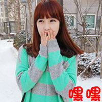 超拽个性女生带字头像高姿态旳浅唱