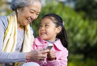 东坑的独生子女注意再不看连房子都继承不了...