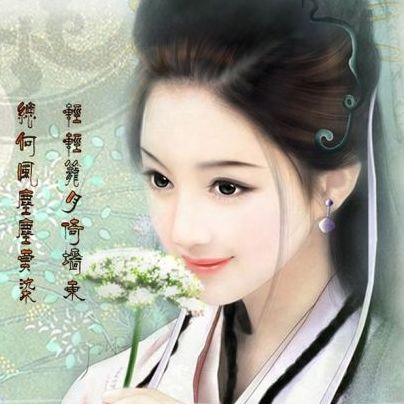 个人基本情况表docx.docx