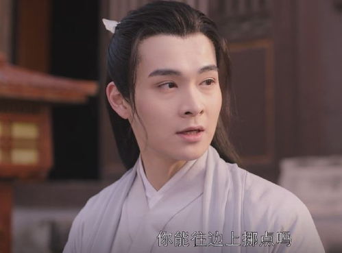 听心侠女与不问居士开播,剧情甜宠上头,更新8集就让我入坑