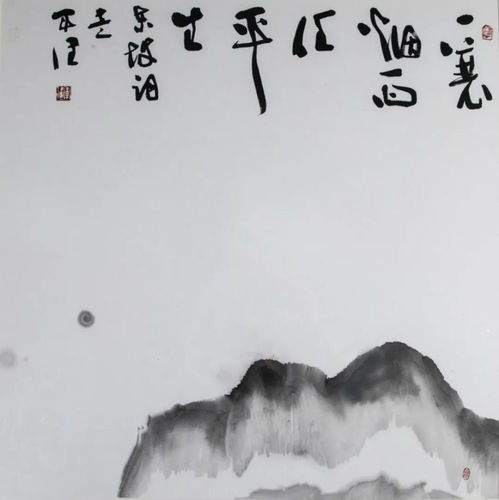 广西女性书画摄影作品展展示脱贫攻坚她力量