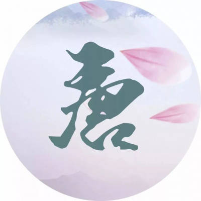 百家姓唐微信头像图片唐姓唯美个性创意头像大全