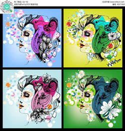 彩色花朵光点女孩子韩国矢量人物插画eps素材免费下载红动网
