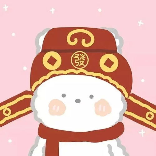 新年新情头喜庆又可爱的情侣头像
