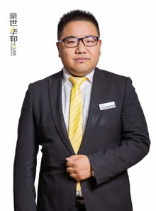 经纪人职业正装头像热门头像qq头像大全qq志乐园