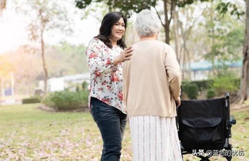 老人搭伙过日子,女人该出生活费吗三个老人说出心里话