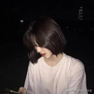 如何悄无声息地改掉男人身上的坏习惯