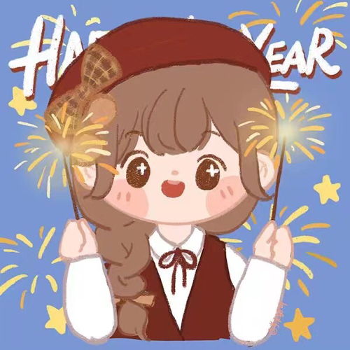 女生新年头像提前出来啦头像
