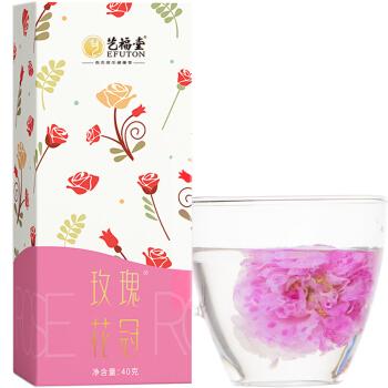 39.00艺福堂花草茶玫瑰花冠茶大朵干花茶叶送女友礼物40g盒