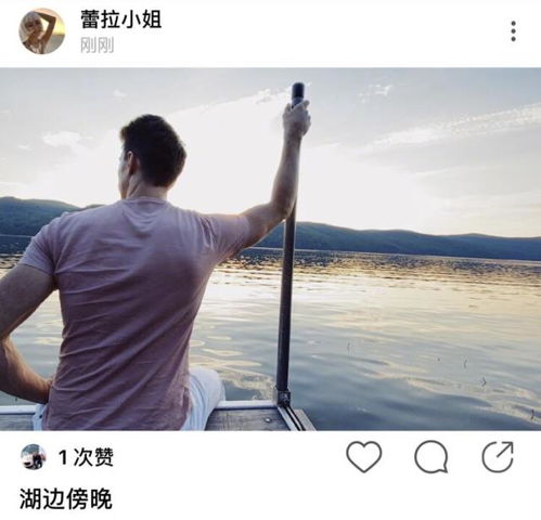 许婧高调晒男友背影照,湖边泛舟悠然自在,尽情享受二人世界