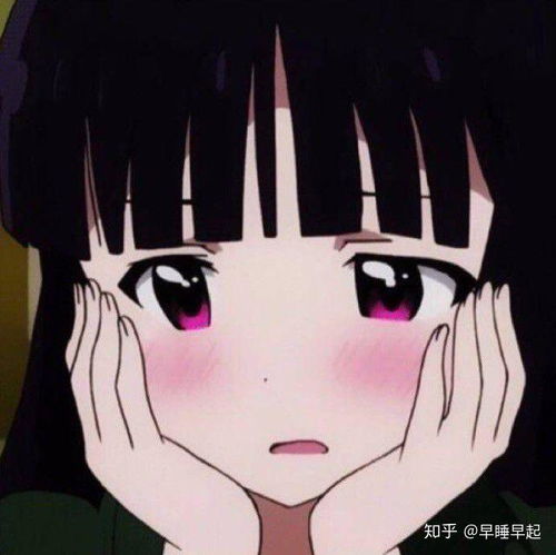 女生头像啊啊啊啊啊可爱的宝贝们快戳进来