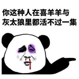 泰剧花式沙雕恋爱剧,甜过铁石心肠2019,看完好上头