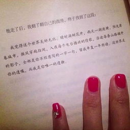 朋友圈背景图丨心情