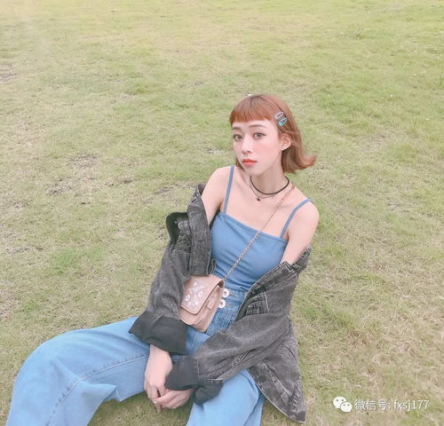 少女系二次元刘海