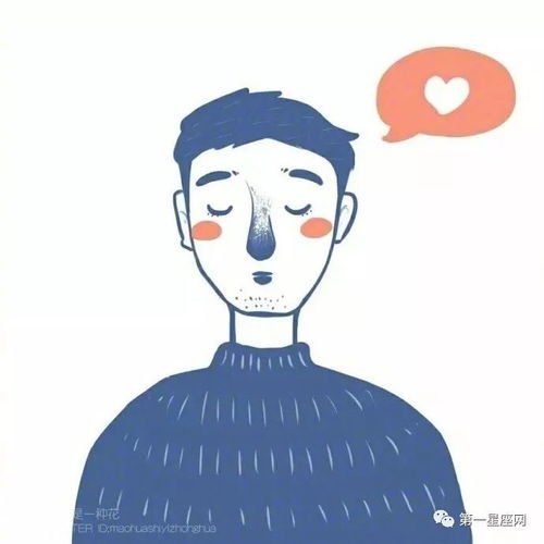 八月中旬运势在上游的四大星座