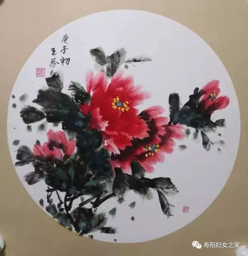 寿阳女子书画院以书画艺术的形式为抗击疫情贡献力量