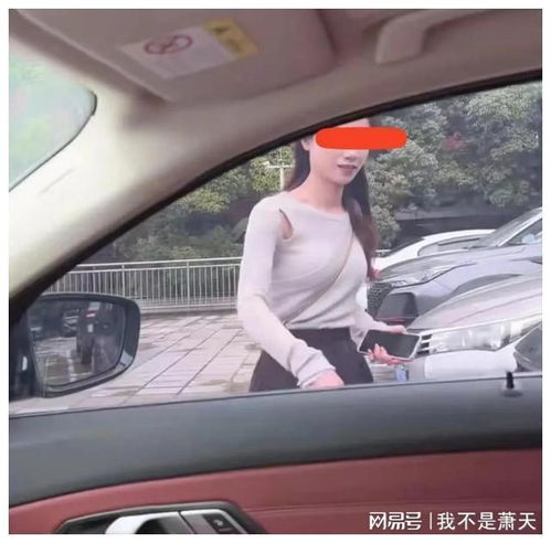 头像女车头像图片大全男人
