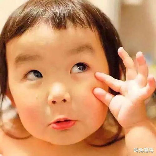 治愈系列11张萌娃搞怪表情包合集