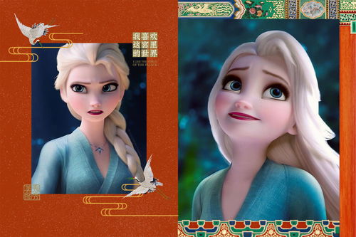 中国风的冰雪女王艾莎,白发古装很般配,仙气与霸气并存
