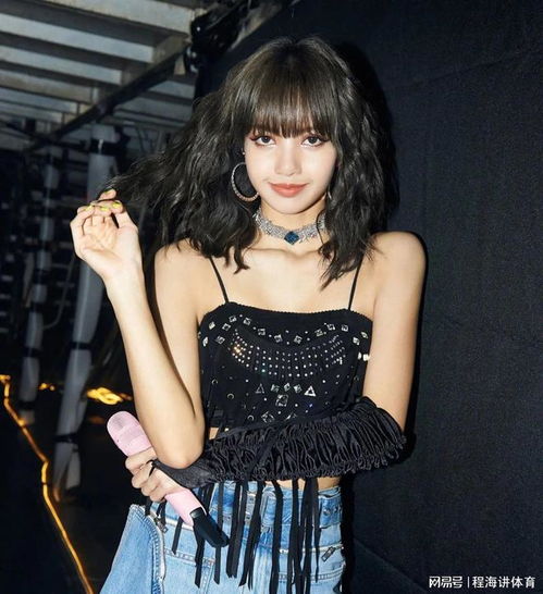 lisa惊人表演,神秘绯闻与豪门洗钱背后,是走上世界舞台的代价
