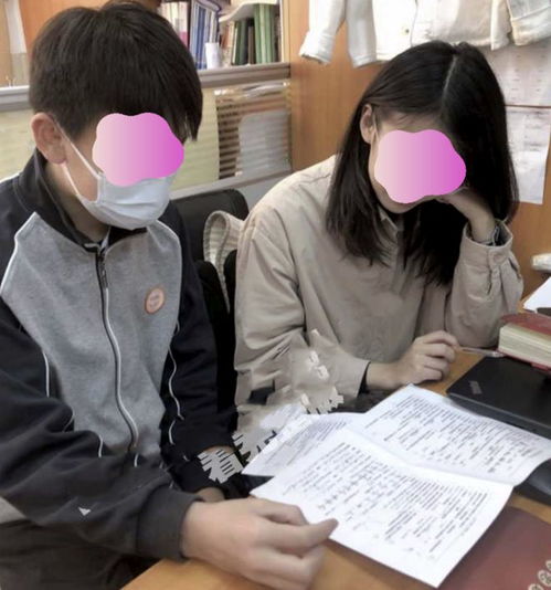 老公实名举报美女老师出轨16岁高中学生,聊天内容太炸裂