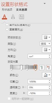 热血真男儿,永不言弃