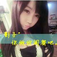 qq头像女生帅气超拽带字无论如何感谢经历