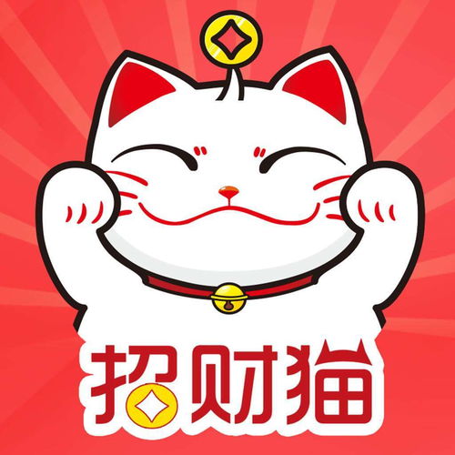 财运测试10秒测出你下半年的金钱运势