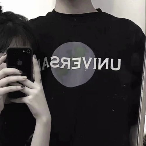 我想要一对情侣头像,不露脸不要太幼稚,清新又霸气的那种
