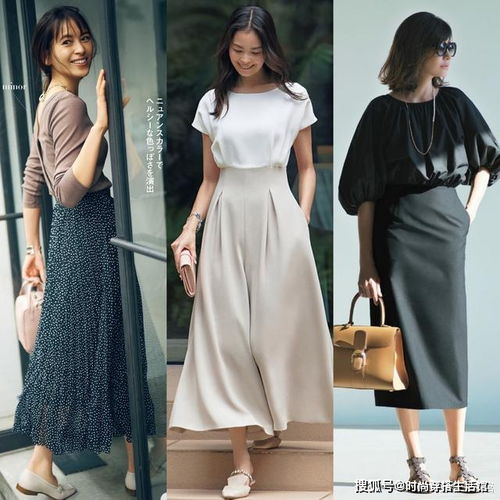 30女人入秋后怎么穿先从这4个套路开始,保暖又显瘦