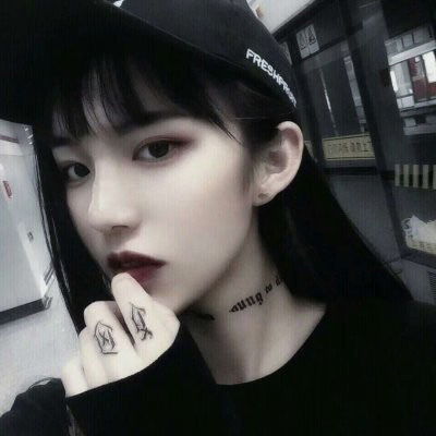 单人头像女生专用酷头像女生霸气范
