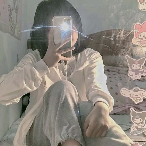 ins不露脸女头
