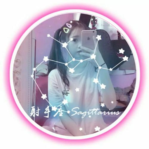 霸气名字女生超拽冷酷孤独使者