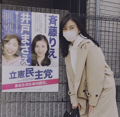 日本第一聋哑女从不良少女到银座妈妈桑,最后逆袭成议员
