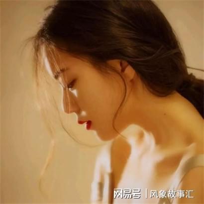 新疆女子沪漂实录,她在寻找一种新的婚姻形式物质婚姻