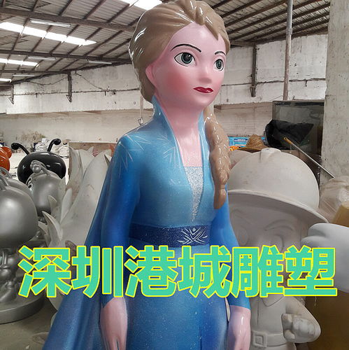 动漫美女人物模型玻璃钢冰雪女王艾莎公主雕塑定制厂家