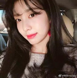 苏志燮女友高清图,又白又瘦腿真的修长,同框完全看不出相差17岁