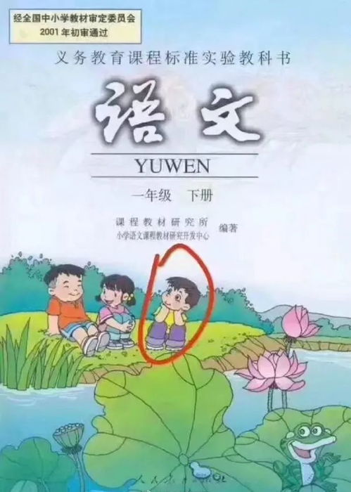 你们对女生一无所知
