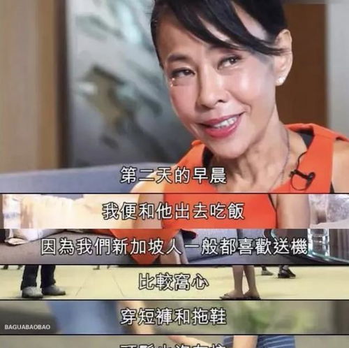 丧女的周润发妻子抑郁7年,决定不再要孩子,夫妻裸捐56亿