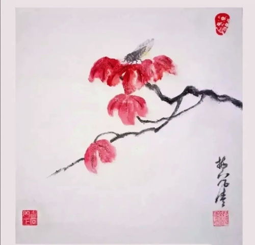 无标题