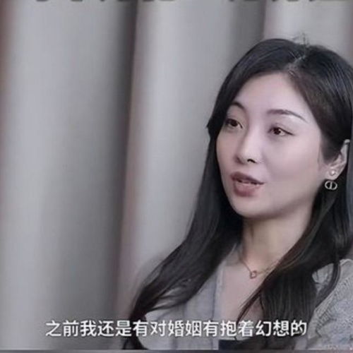 纪实山东女孩李雪珂24岁年收入千万,未婚生下三个混血宝宝