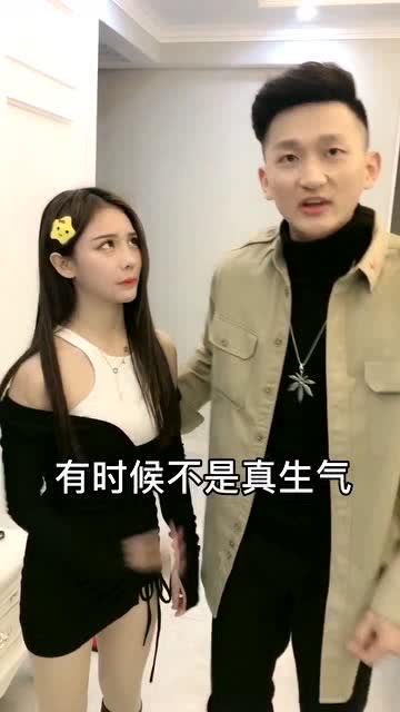 女人都喜欢作女友闹情绪提分手兄弟相劝女人得靠哄,男友霸气反击言之有理