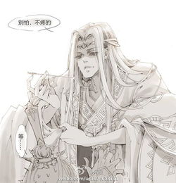 古风图片,动漫真人都可以