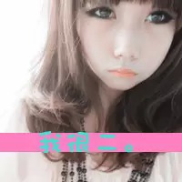 1016岁可爱女生图片