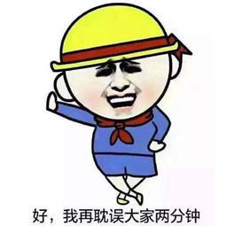 幽默笑话学校女生宿舍门口很高的树杈上有只野猫,很多女生围观