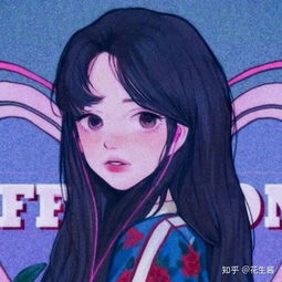 分享下好看又低调适合女生的头像呗,不要真人网图