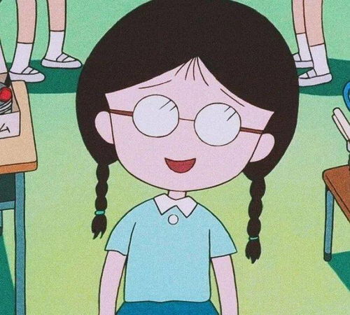 樱桃小丸子头像女汪东城