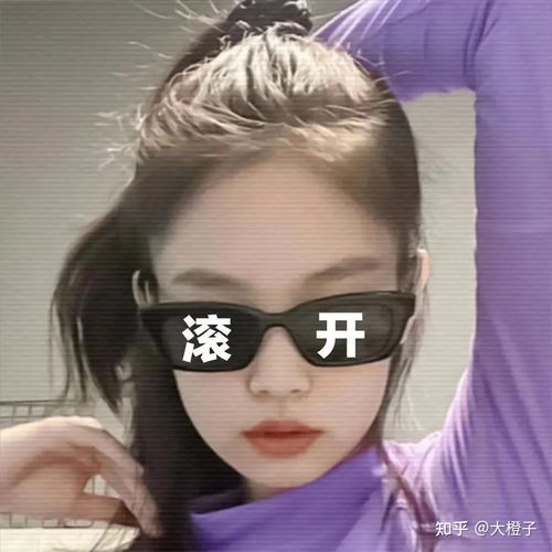 七夕了,有没有什么沙雕可爱的文案