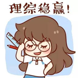 扩散十万火急有谁在这丢了高考准考证