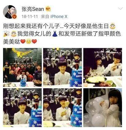 为女儿出气残忍杀害9岁男孩,他被判死刑莫让父爱变伤害